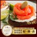 【阿家海鮮】頂級低溫高品質煙燻鮭魚切片(100g±10%/包)